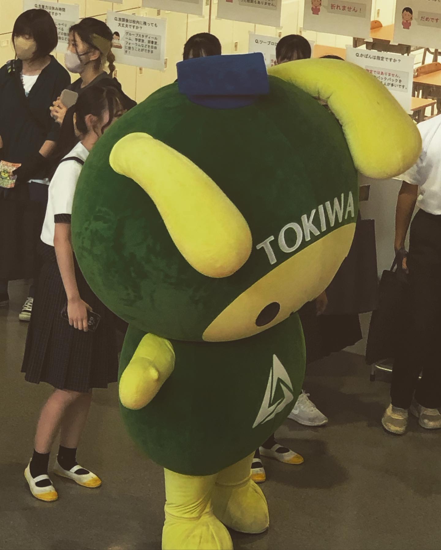 2023年度オープンスクール