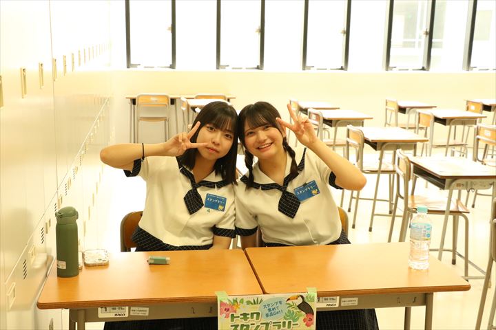 2024年度オープンスクール