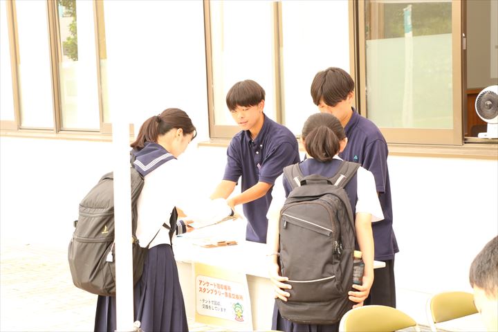 2024年度オープンスクール