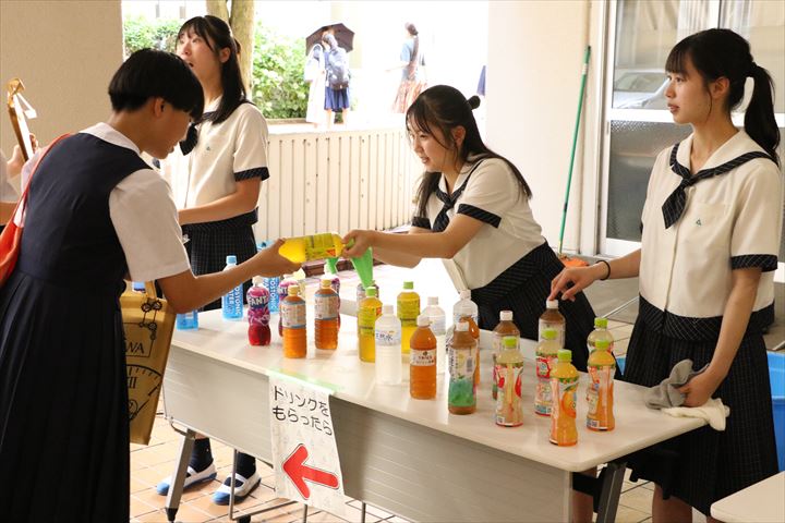 2024年度オープンスクール