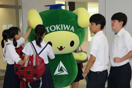 2019年度オープンスクール