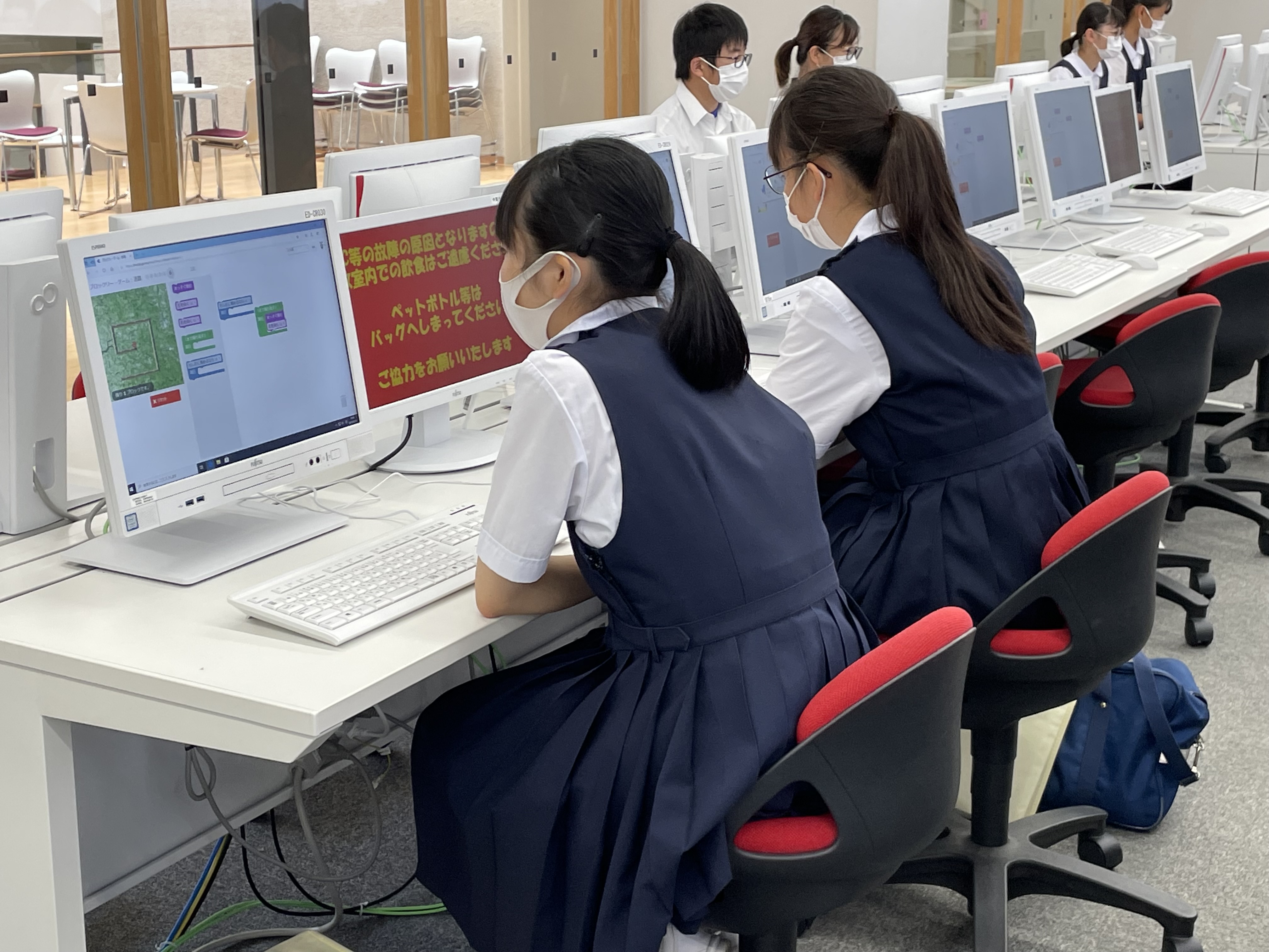 2021年度オープンスクール