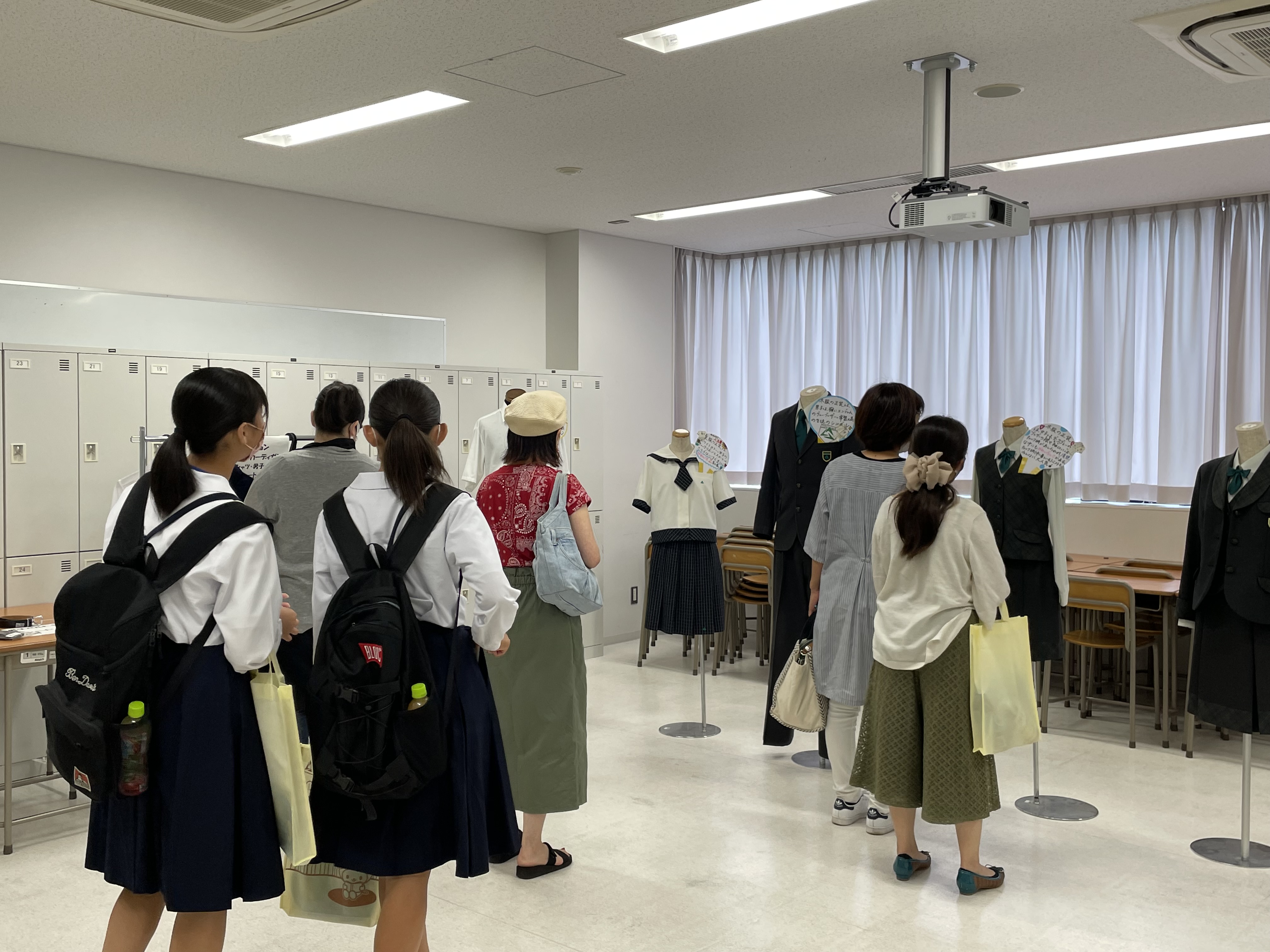 2021年度オープンスクール