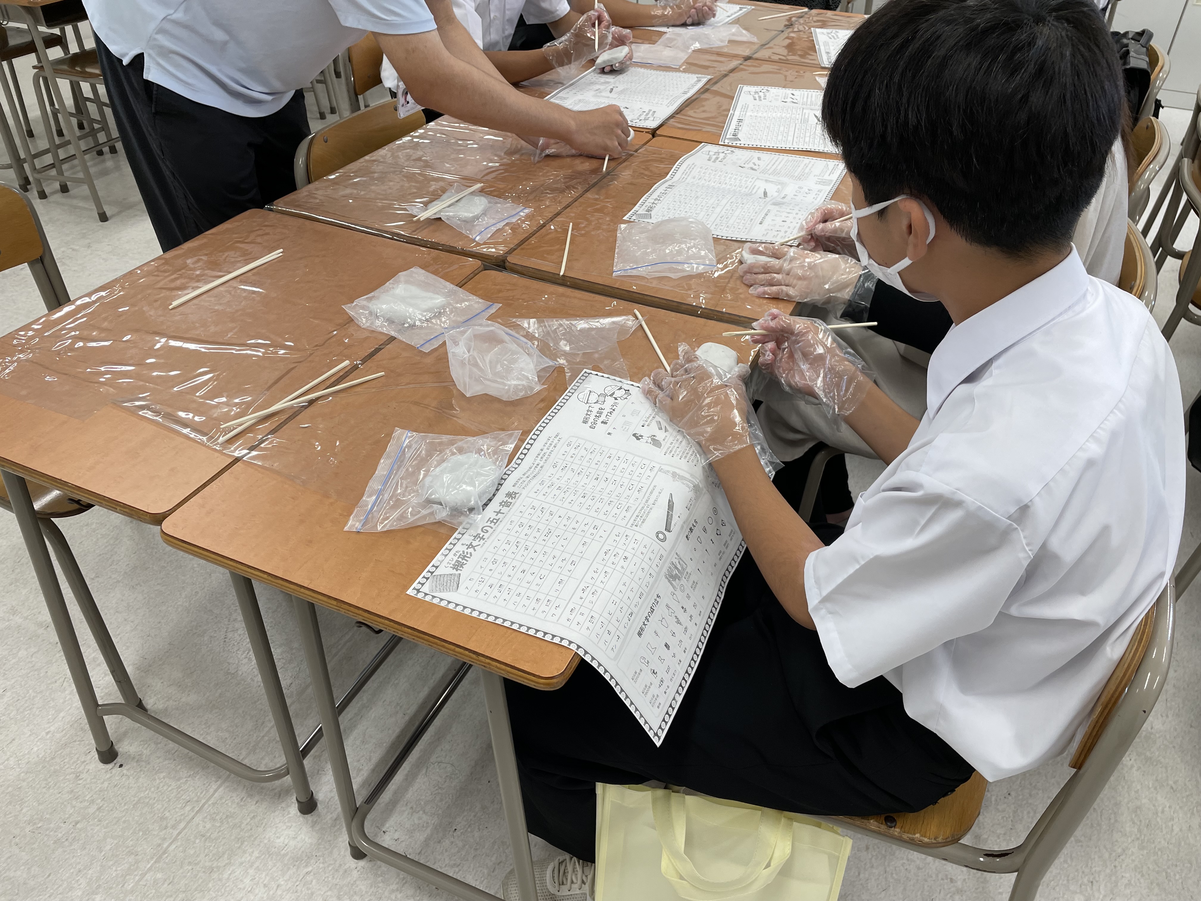 2021年度オープンスクール