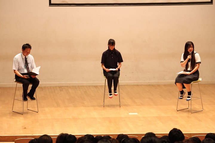 オープンスクール