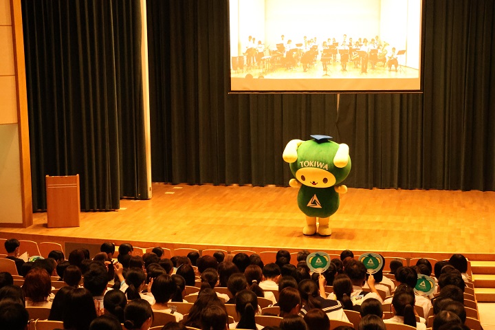 オープンスクール