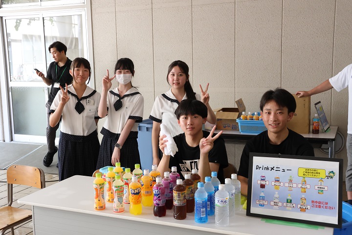 オープンスクール