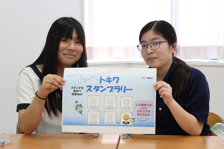 オープンスクール