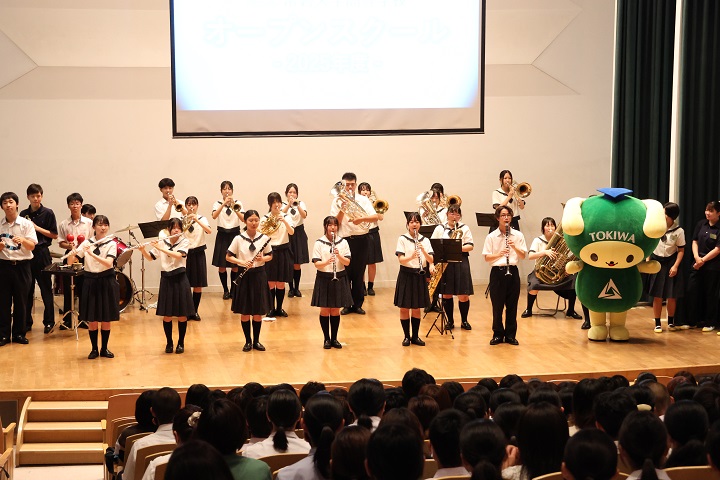 オープンスクール