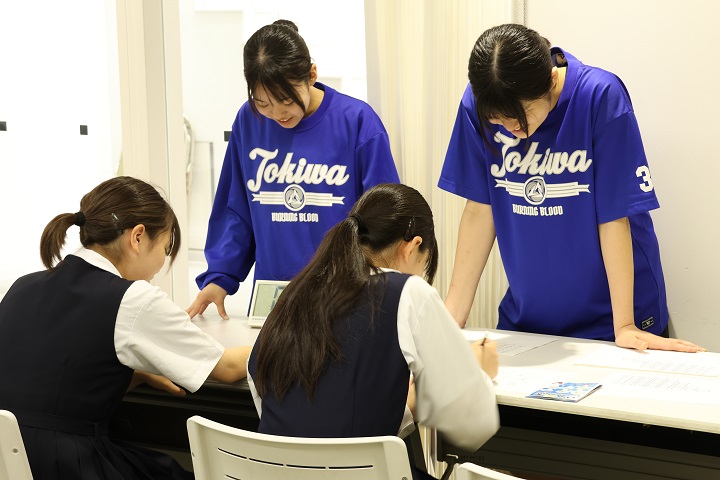 オープンスクール