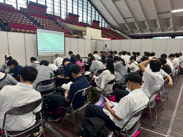 第2学年 マイナビ進学ライブ
