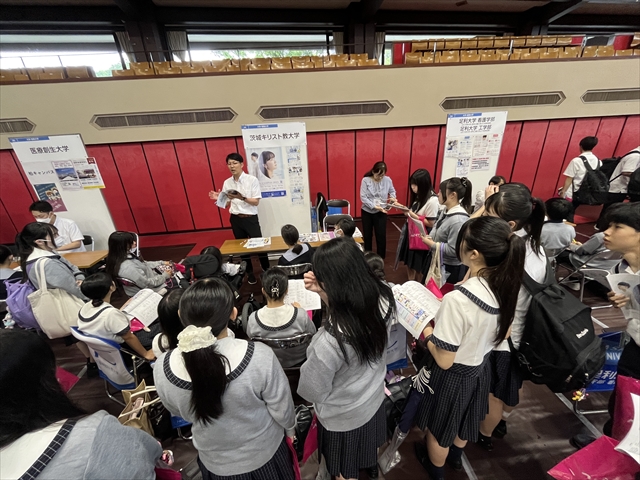 第2学年 マイナビ進学ライブ