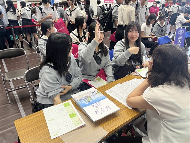 第2学年 マイナビ進学ライブ
