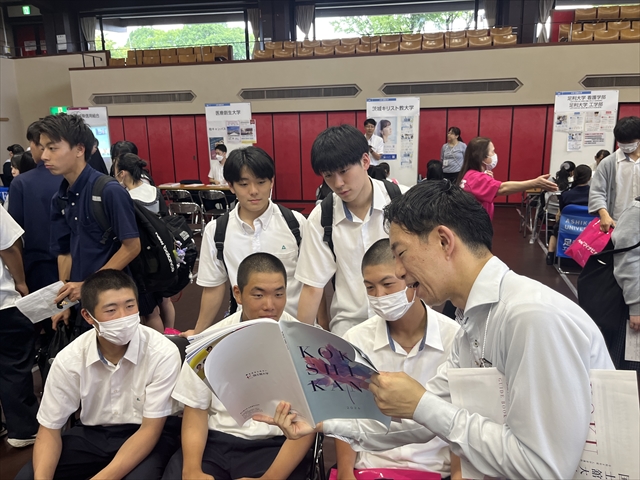 第2学年 マイナビ進学ライブ