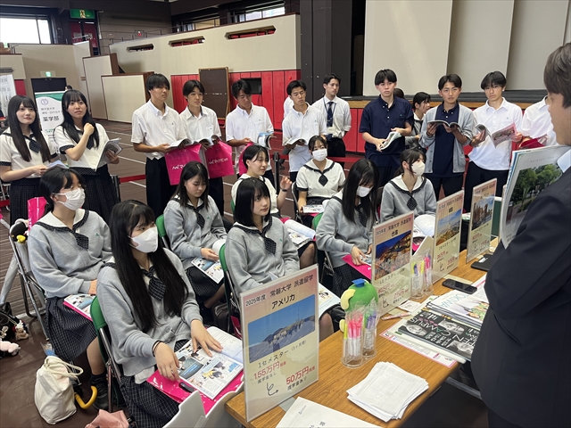 第2学年 マイナビ進学ライブ