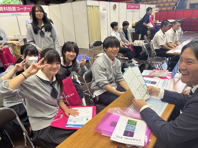 第2学年 マイナビ進学ライブ