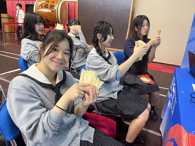 第2学年 マイナビ進学ライブ