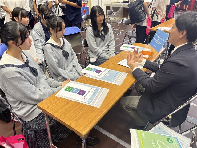 第2学年 マイナビ進学ライブ
