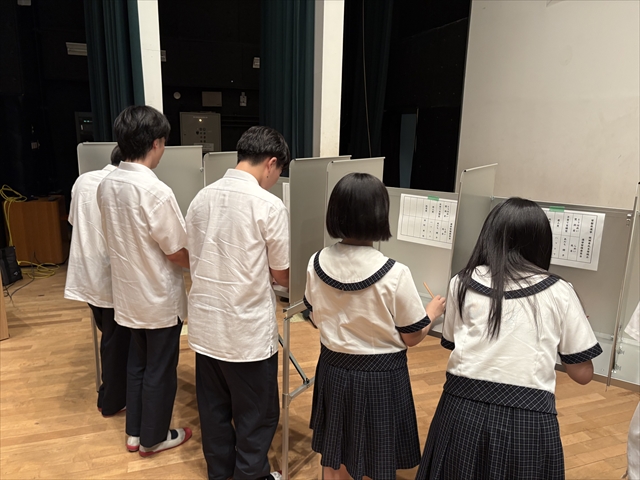 第3学年　主権者教育