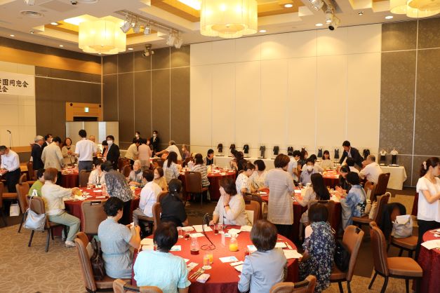 2023年度常磐学園同窓会