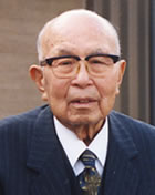 学校法人常磐学園元理事長 諸澤幸雄