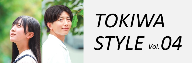 TOKIWA STYLE VOL.04